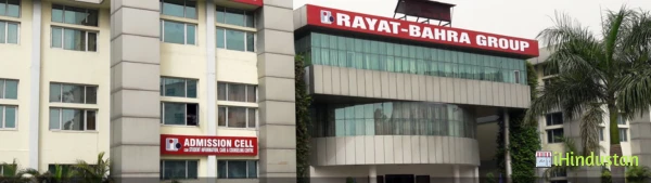 Rayat Bahra University School Of Engineering And Techno - Logo