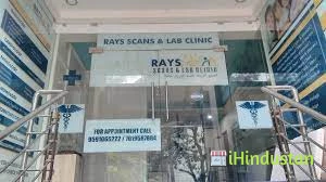 Rays Scans And Lab Clinic - Logo