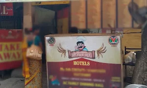 Rayudu's Biryani House - Logo