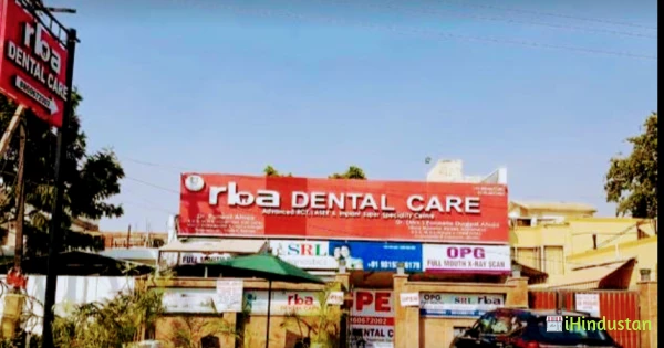 RBA DENTAL CARE - Logo