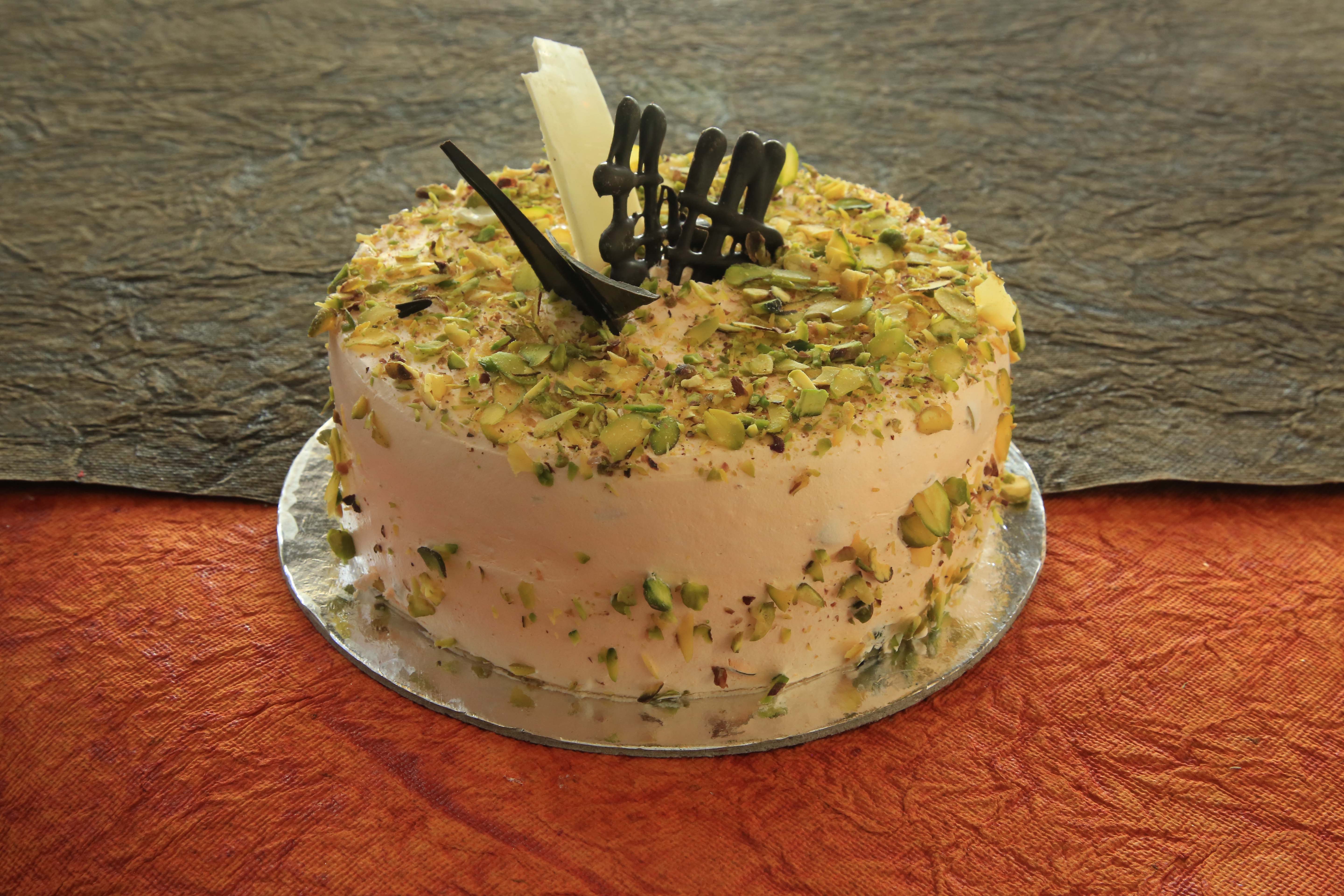 R Bakers - Logo