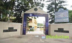 RBANMS First Grade College - Logo