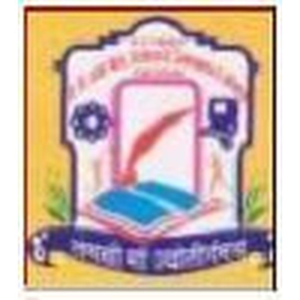 R.B. Attal Arts, Science & Commerce College (RB ATTAL) - Logo