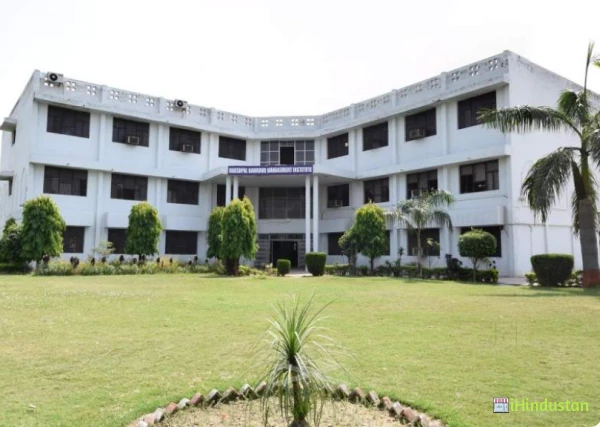 Rbmi Bareilly - Logo