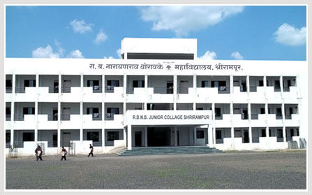 RBNB Shrirampur (RBNB) - Logo