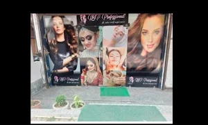 RBP Professional Salon - Logo
