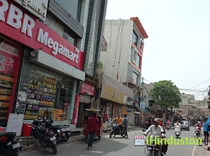 RBR MEGA MART PRIVATE LIMITED - Logo