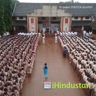 R B Shirke Highschool, Ratnagiri - Logo
