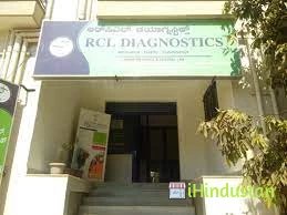 Rcl Diagnostics - Logo