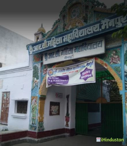 R.C. Mahila Degree College - Logo