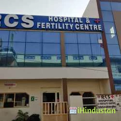 RCS Hospital - Logo