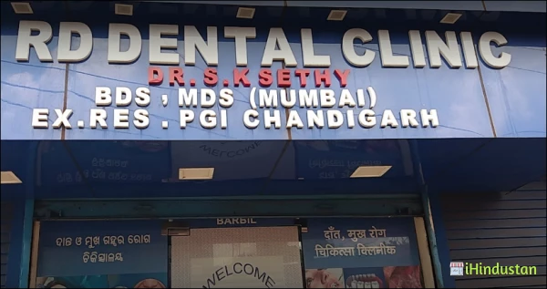 Rd Dental Clinic - Logo