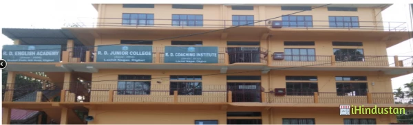 R.D English Academy & R.D. Junior College - Logo