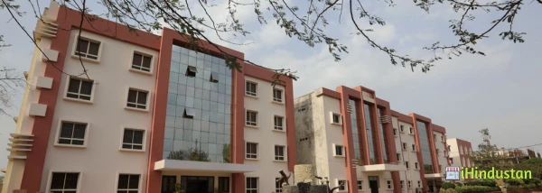 R. D. Memorial College - Logo