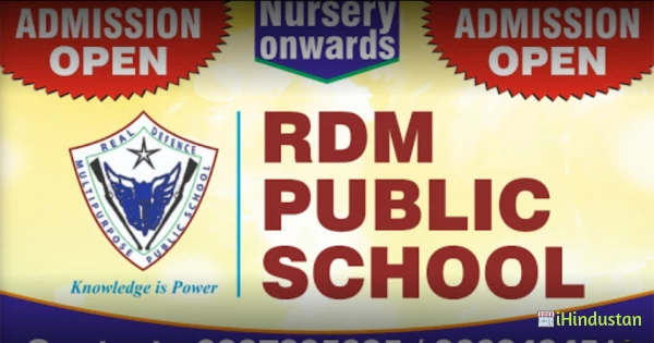 RDM Public School - Logo
