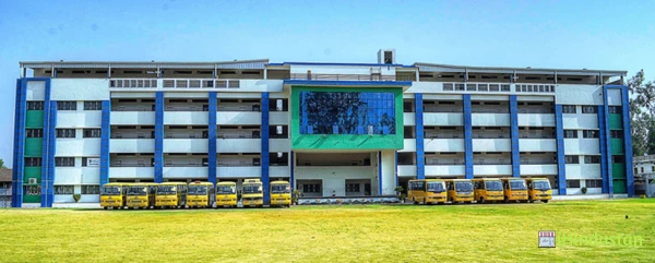 R. D. Public School - Logo