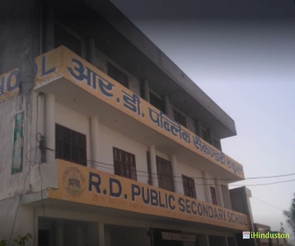 R D Public Sr. Sec. School - Logo
