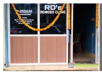 RD's Homoeo Clinic, Homeopathic Clinic - Logo