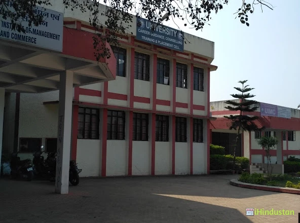 RDVV UIM MBA college - Logo