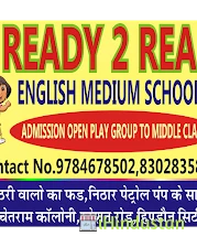 READY 2 READ English Medium School - Cover photo