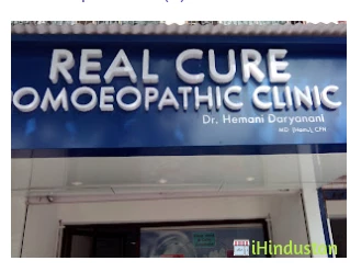 Real Cure Homeopathic Clinic - Logo