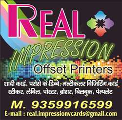Real Impression 413813 - Logo
