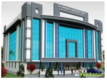 Real Institute of Management and Research - Logo