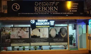 Reborn Wellness Centre - Logo