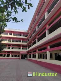 Reckon Womens Degree College - Logo