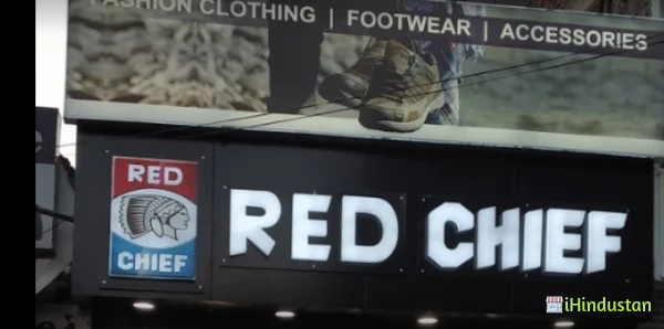 RED CHIEF SHOWROOM - Logo