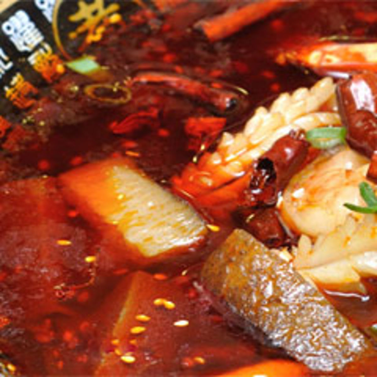 Red Chilli Sichuan - Logo