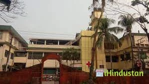 Red Cross Hospital, Karimganj - Logo
