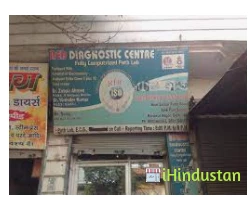 Red Diagnostics Centre - Logo