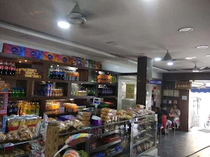 Reddy Bakery & Sweets - Logo
