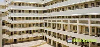 Reddy Jana Sangha First Grade College - RJS - Logo