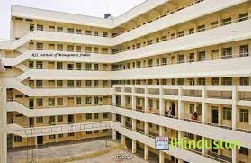 Reddy Jana Sangha Institute of Management Studies - Logo