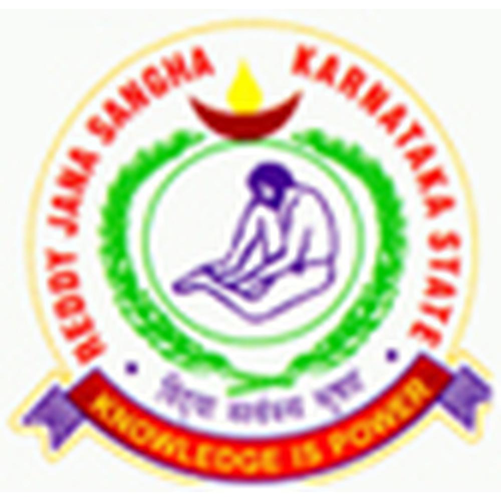 Reddyjana Sangha (RJS) Polytechnic - Logo