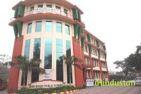 Red Rise Public School - Logo