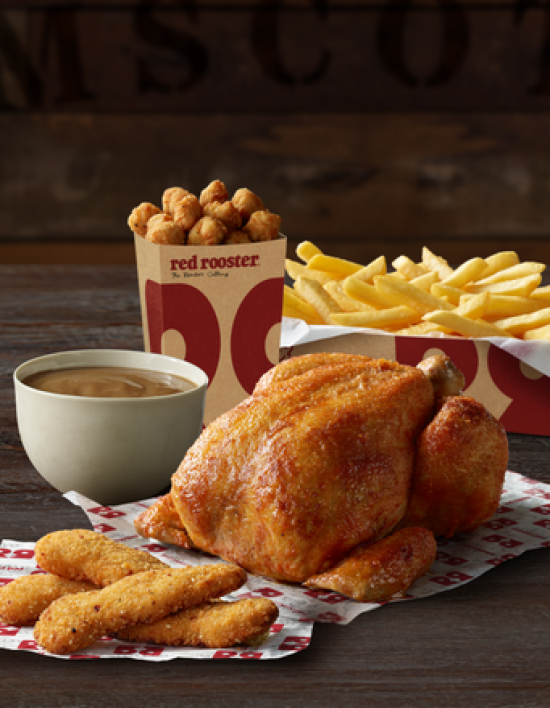Red Rooster Wagga Wagga Marketplace - Logo
