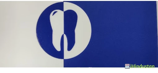 Reflection Dental Clinic and Implant Centre - Logo