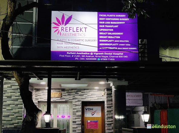 Reflekt Aesthetics - Logo