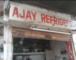 Ajay Refrigeration - Logo