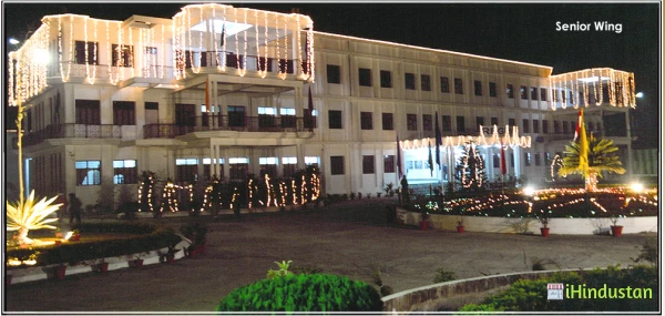 Regency Public School - Logo