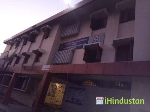 Regional HEALTH &FAMILY WELFARE Training Centre,Sambalp - Logo