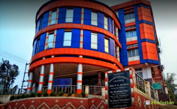 Regional Institute of Science & Technology - Logo