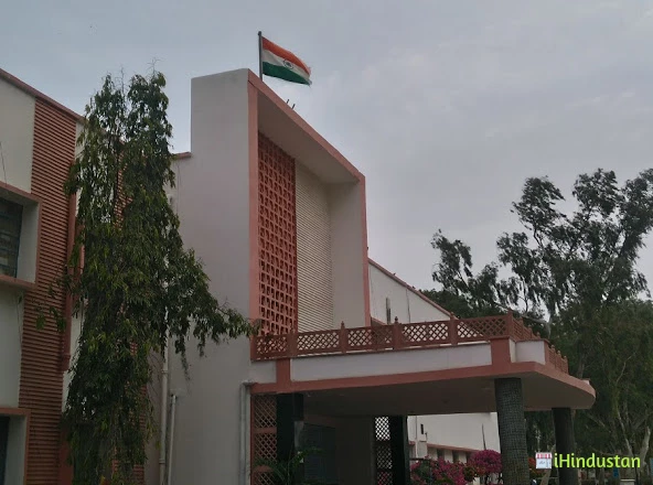 Regional Institute of Education - Logo
