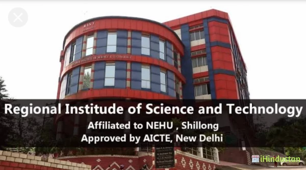 Regional Institute of Science and Technology - RIST - Logo