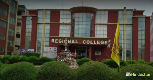 Regional Institute of Polytechnic Studies - Logo