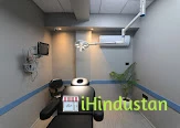 Regrow Clinic Haridwar - Logo