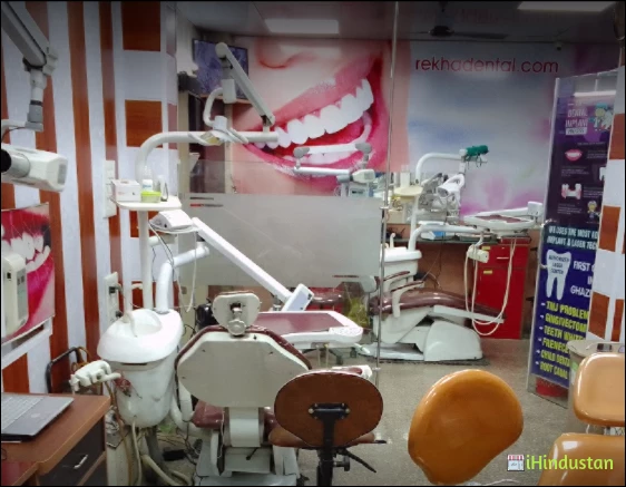 Rekha dental care - Logo